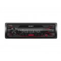 Automagnetola Sony DSX-A210UI MP3, USB, AUX